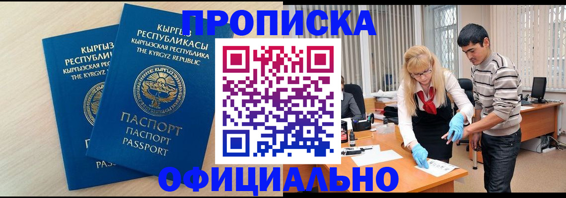 форма 3 в Сухом Логе